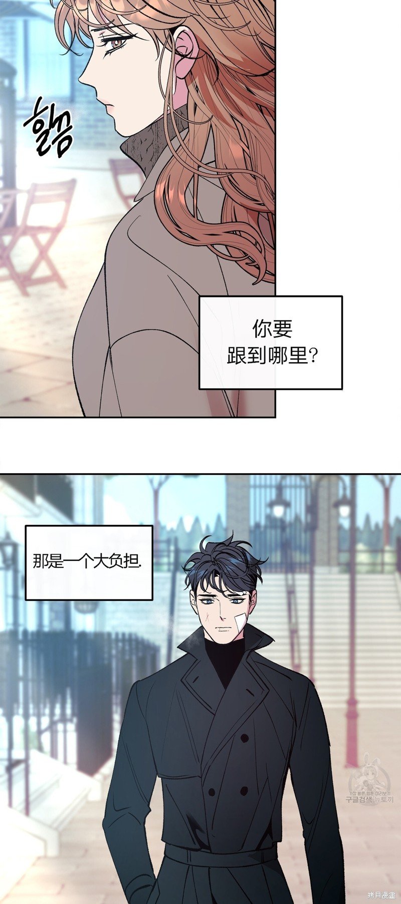 第39话