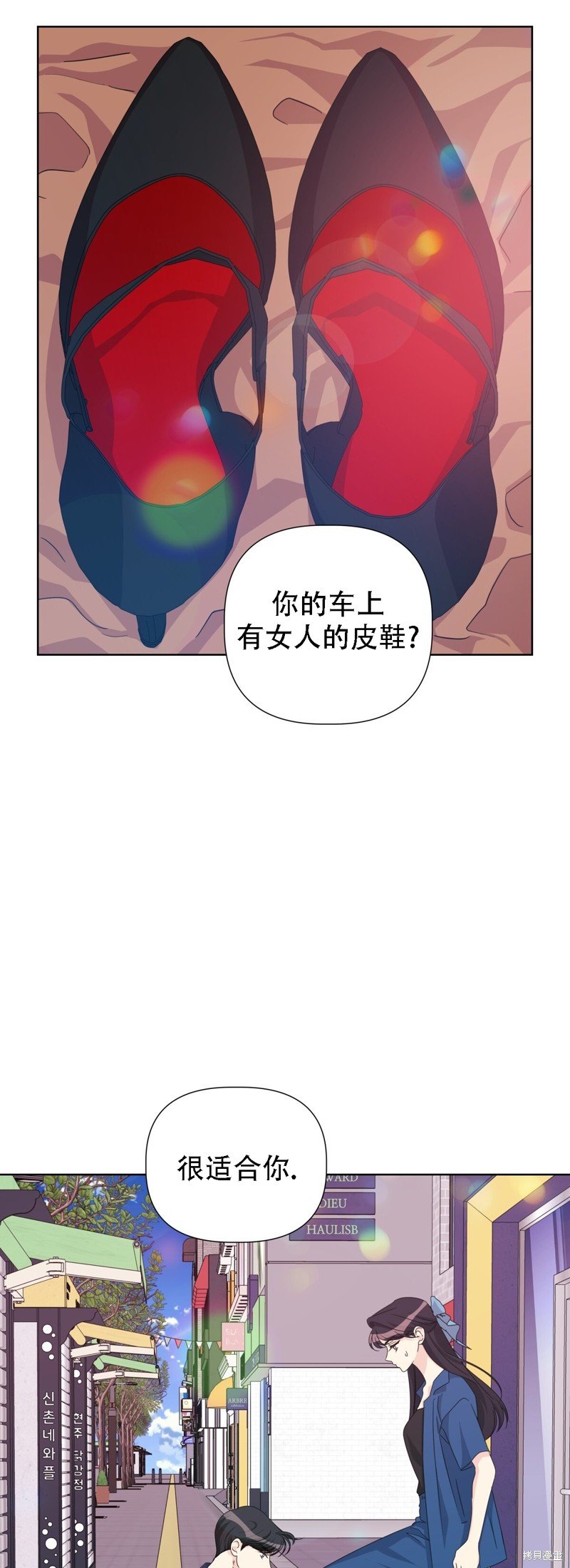 第30话
