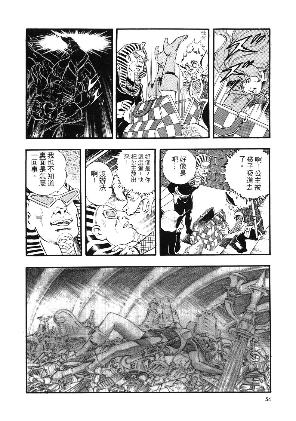 第1卷