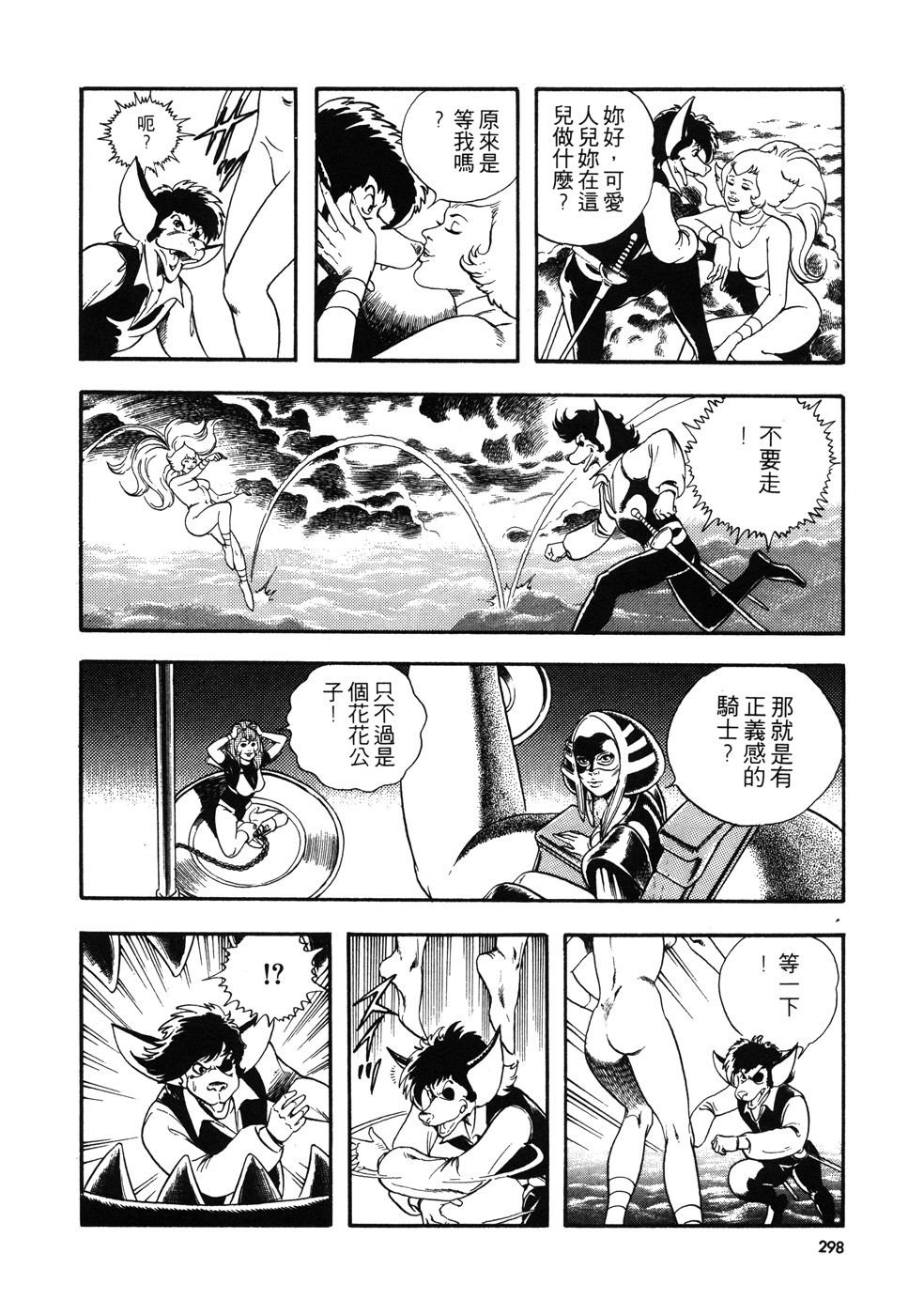 第1卷