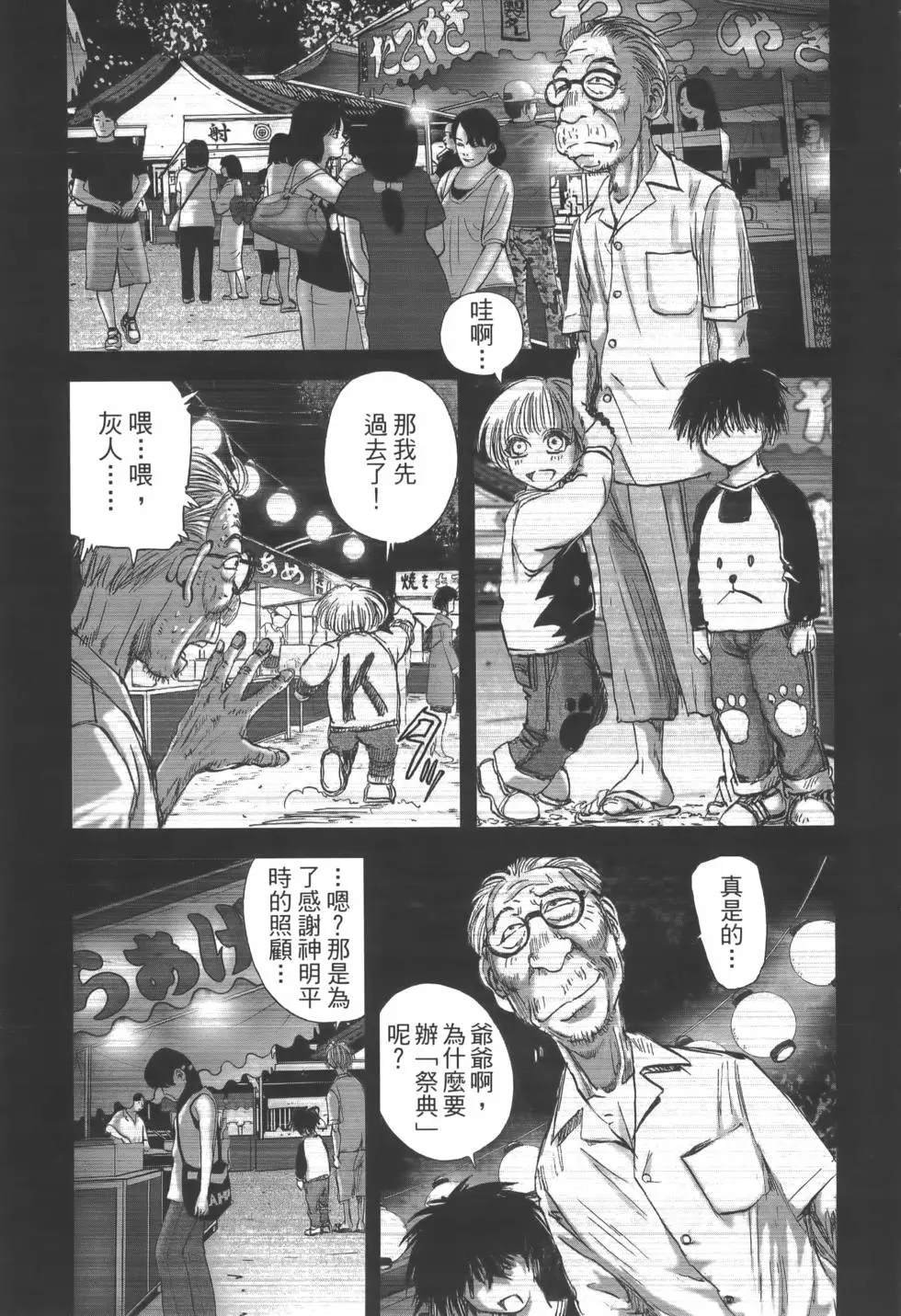 第10卷