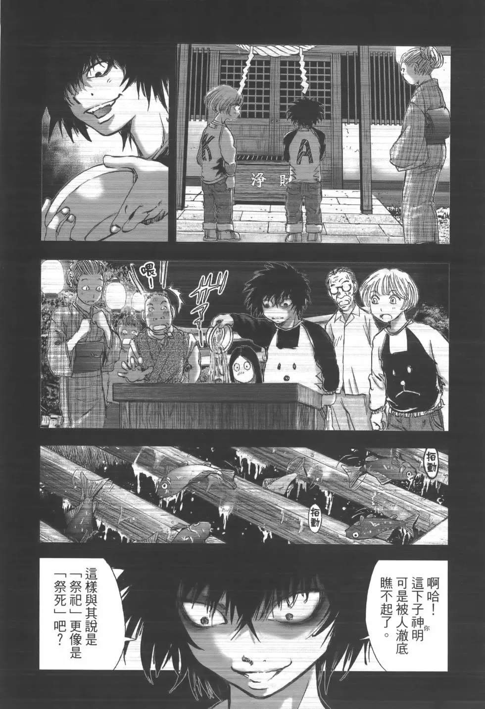 第10卷