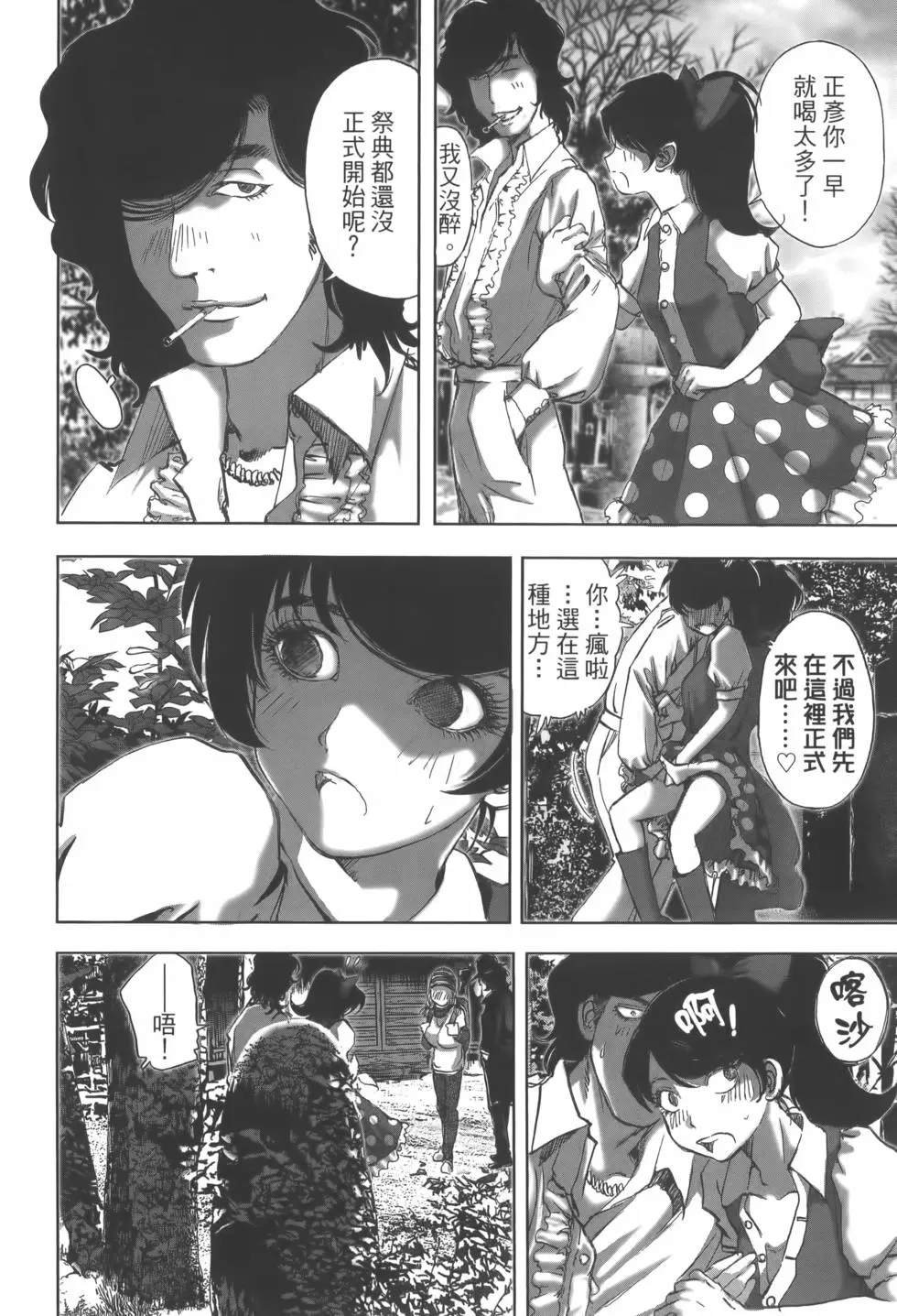 第10卷