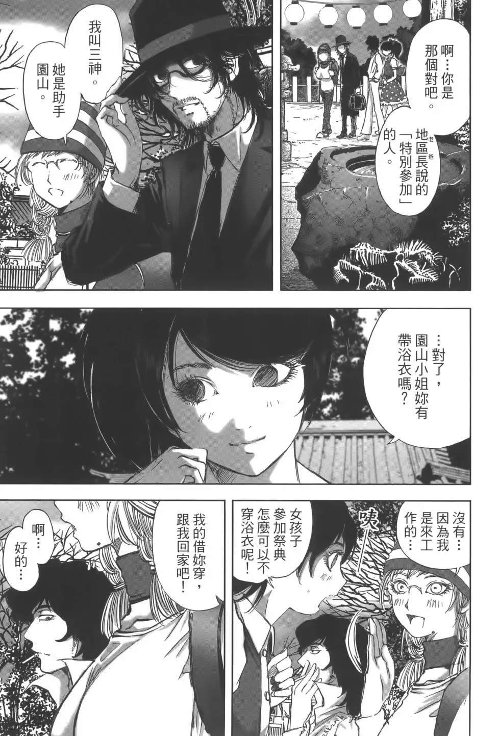 第10卷