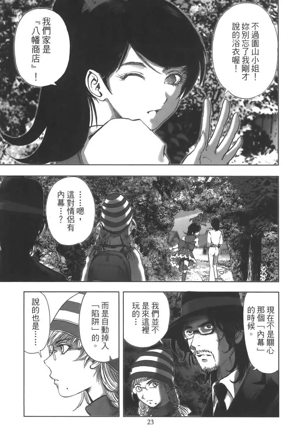第10卷