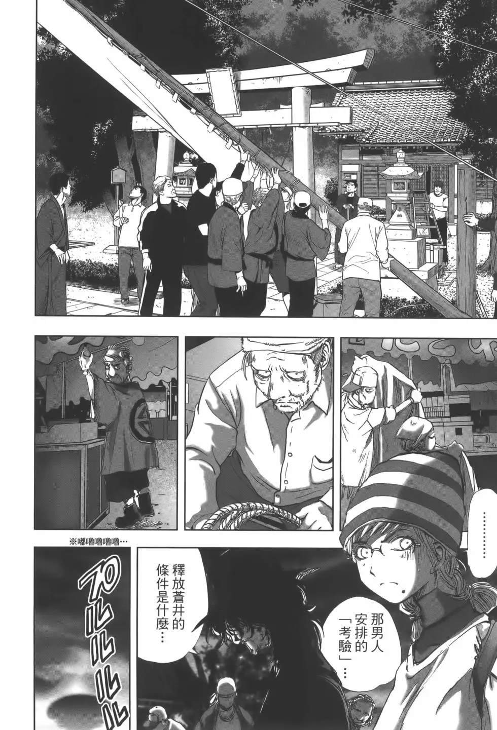 第10卷