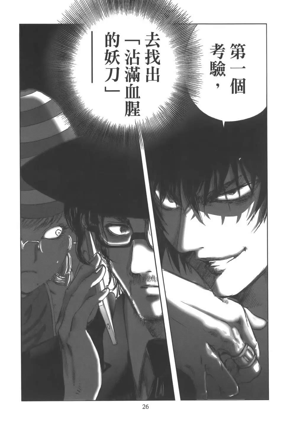 第10卷