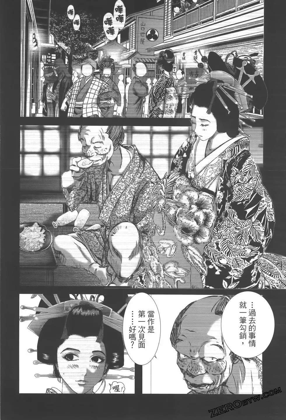 第10卷