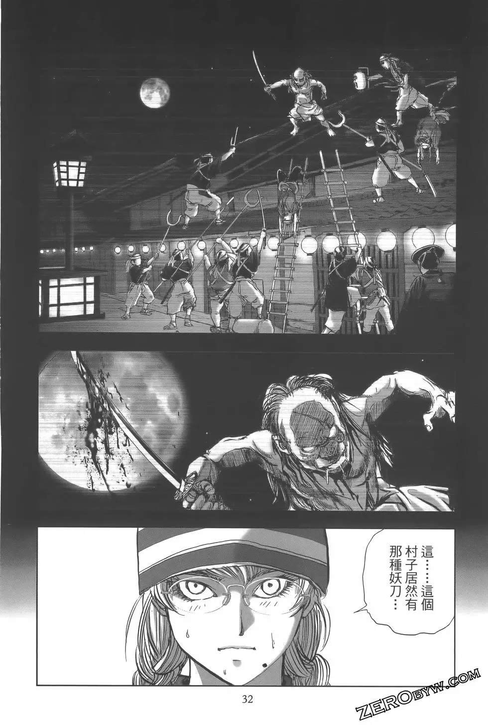 第10卷