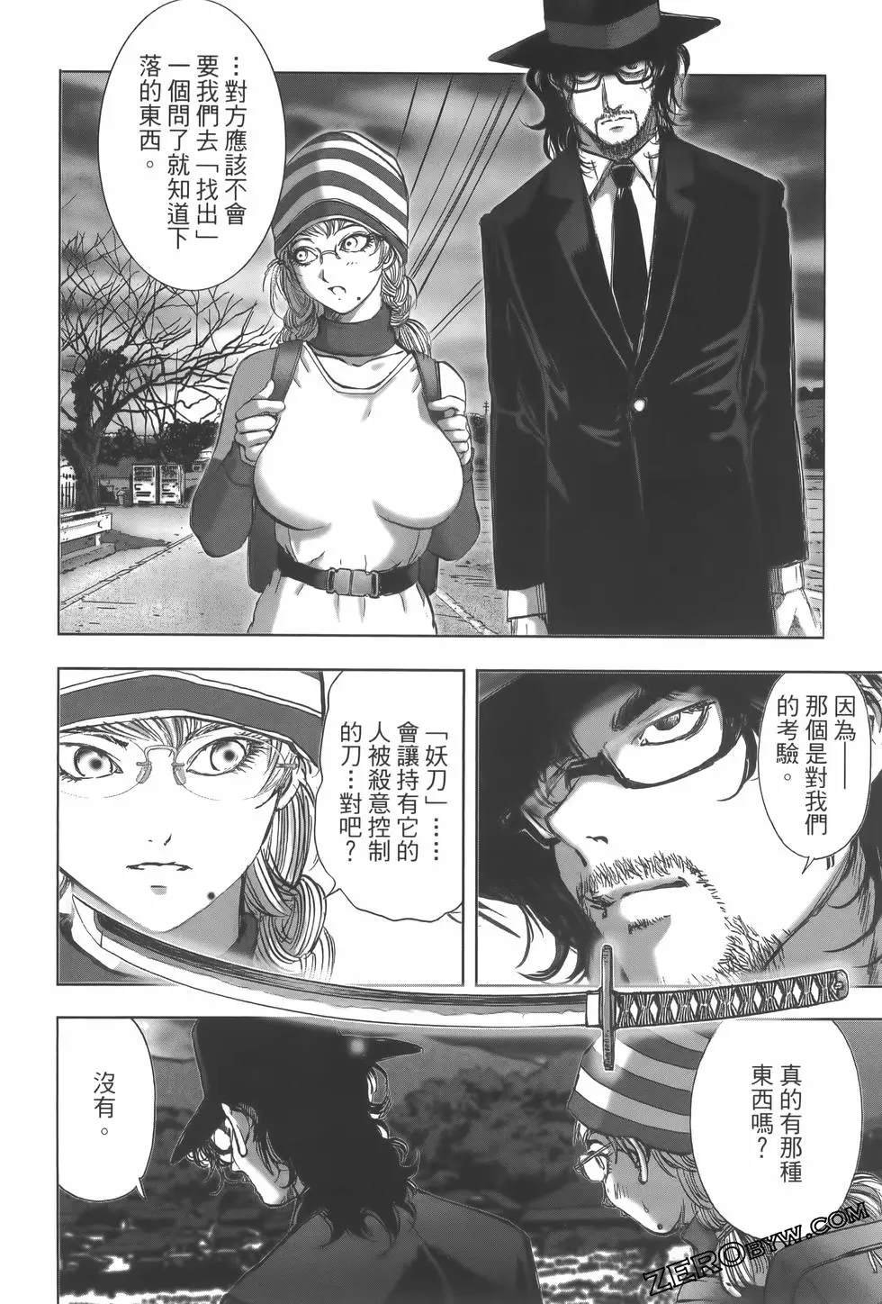 第10卷