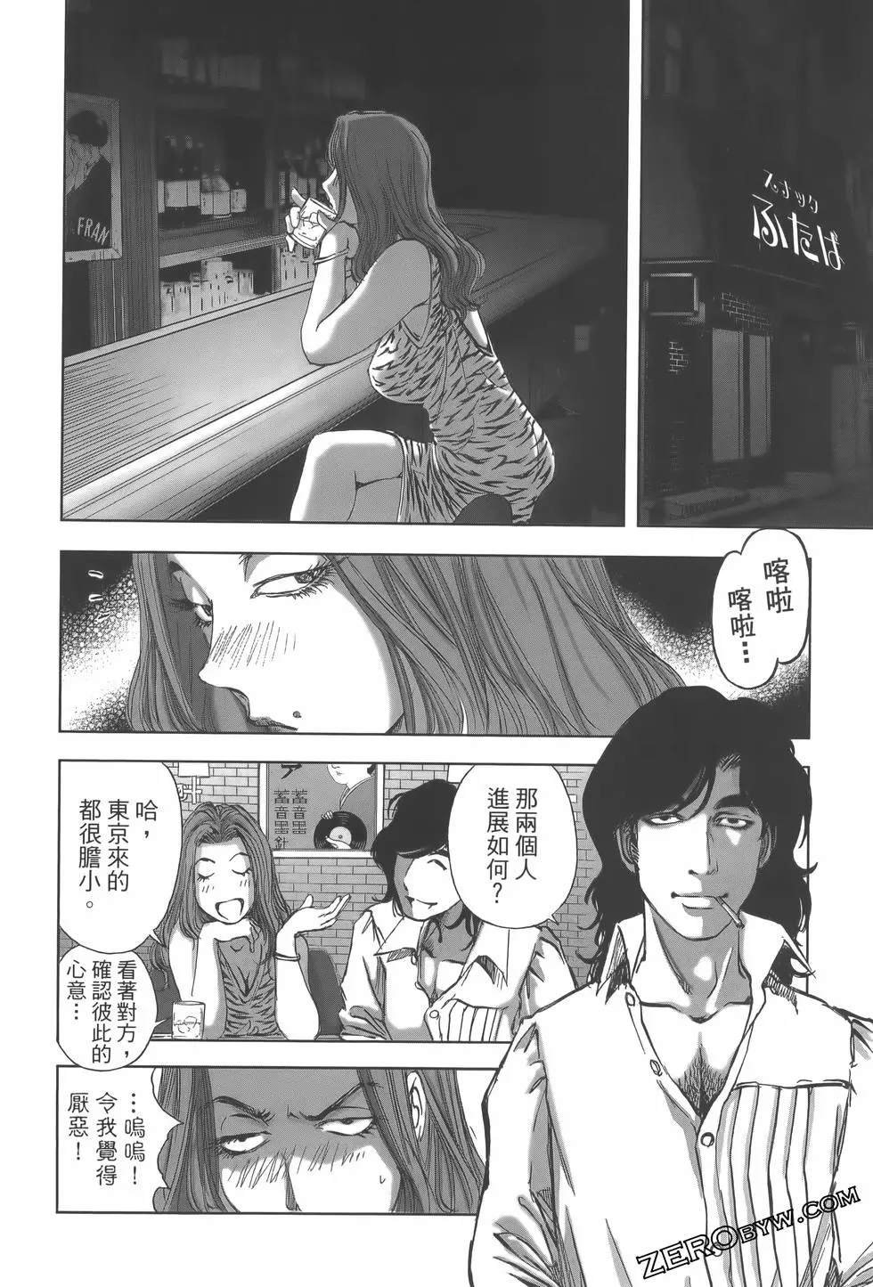 第10卷