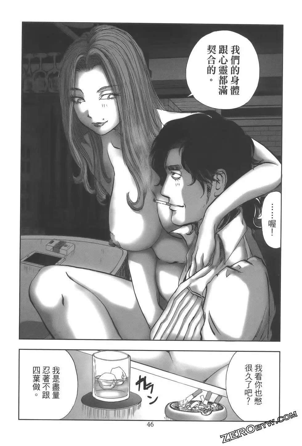 第10卷