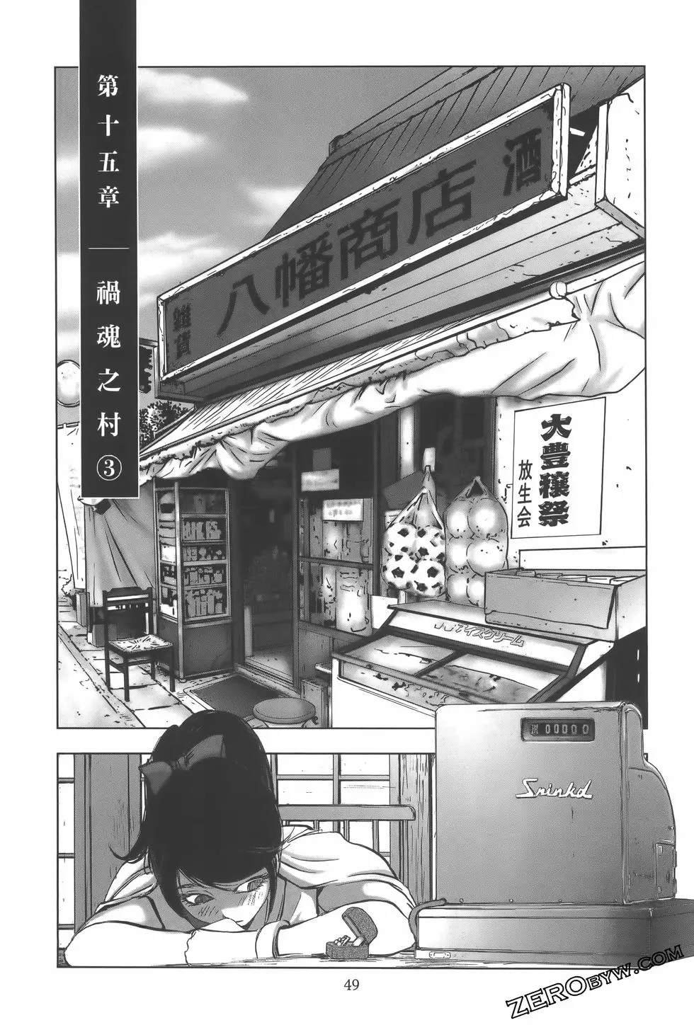 第10卷