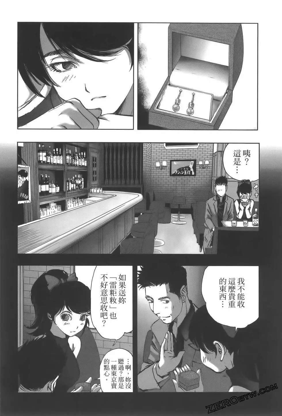 第10卷
