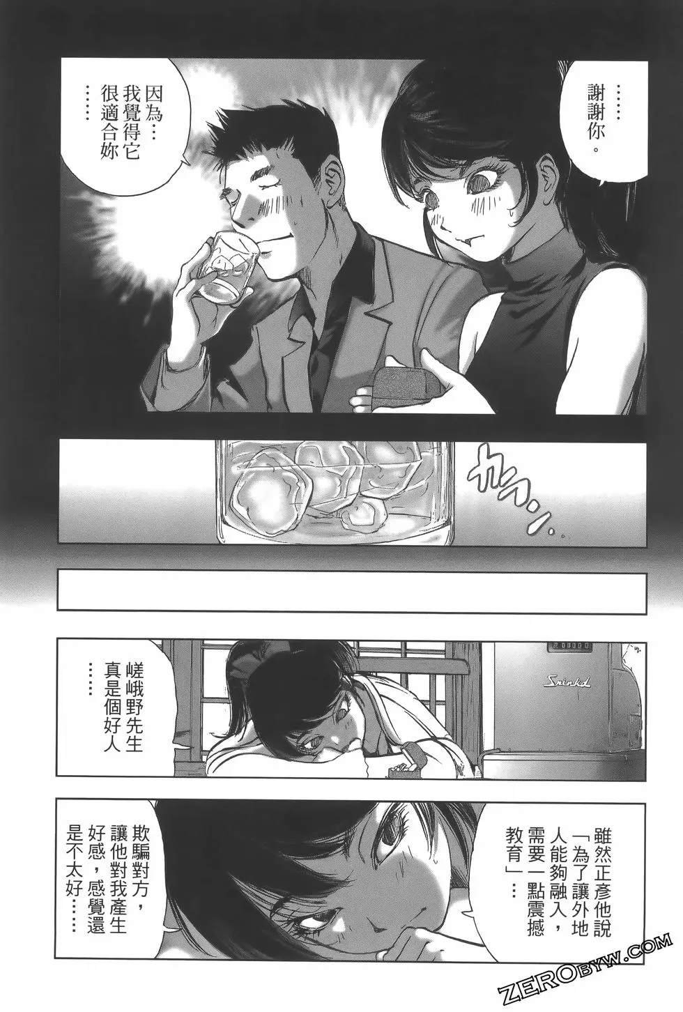 第10卷