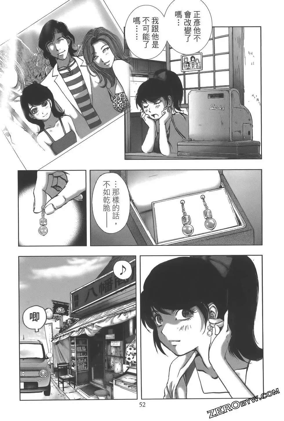 第10卷