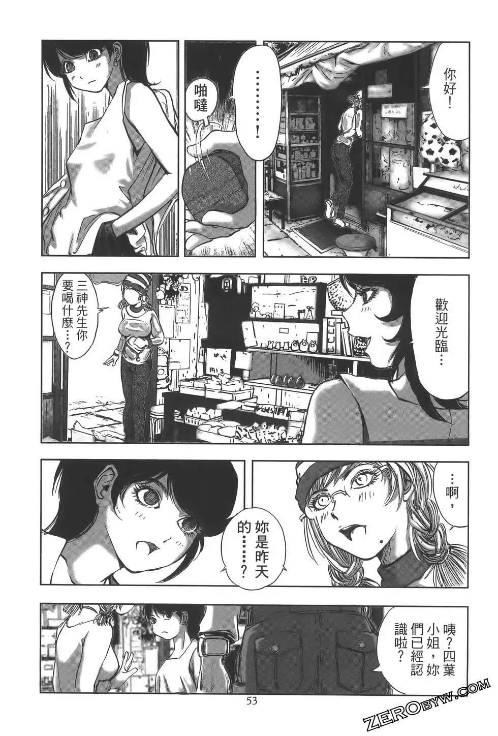 第10卷
