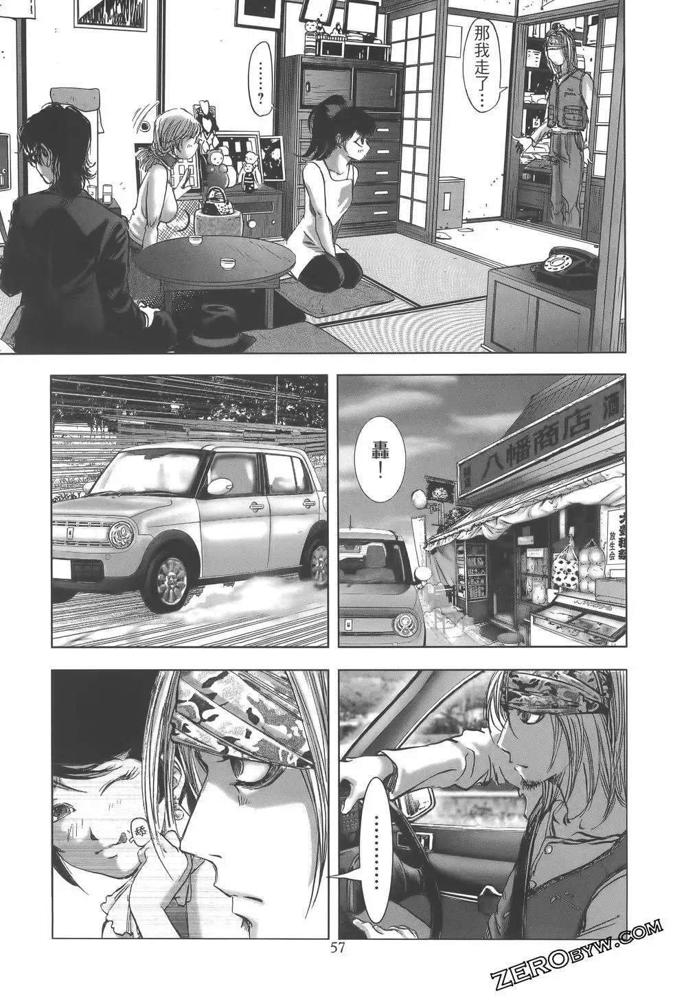 第10卷
