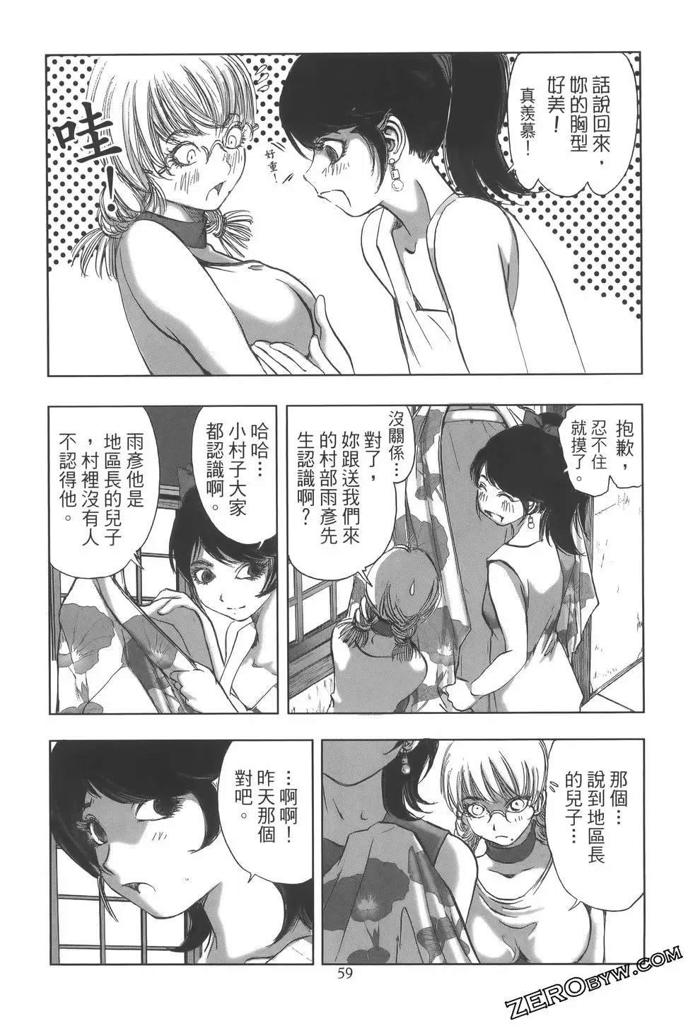 第10卷
