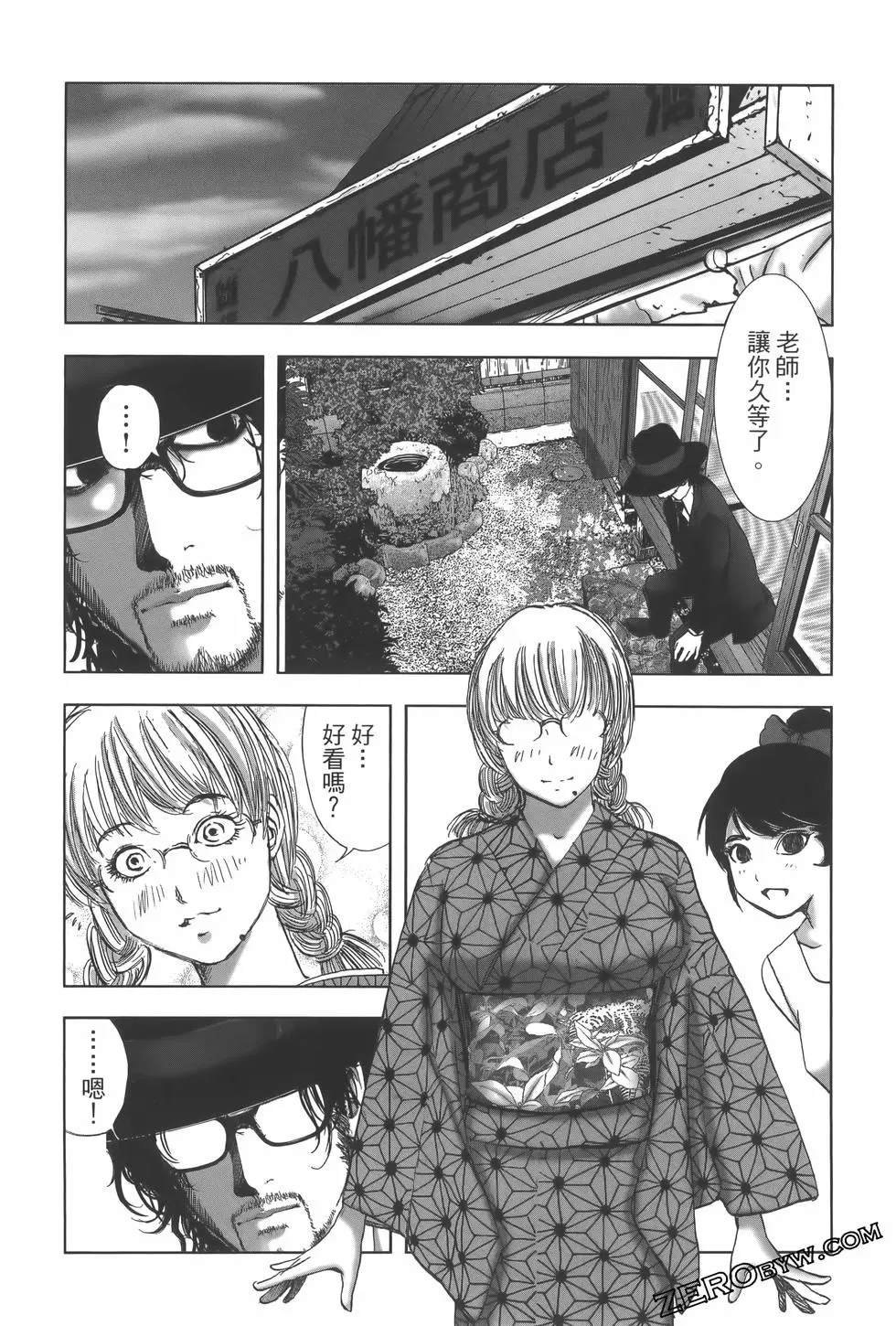 第10卷