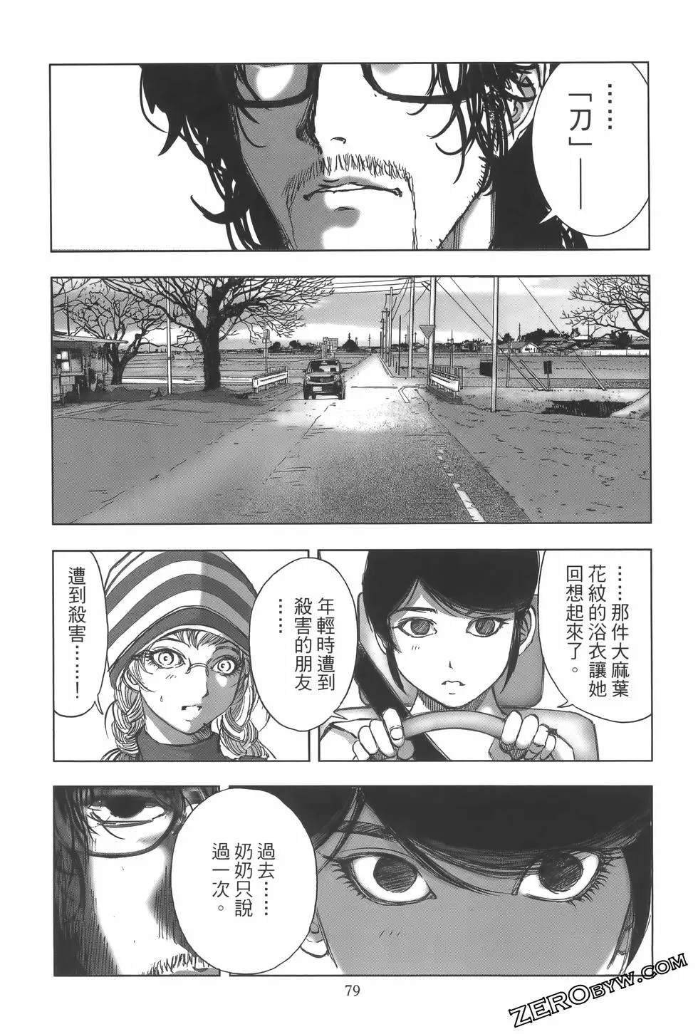 第10卷