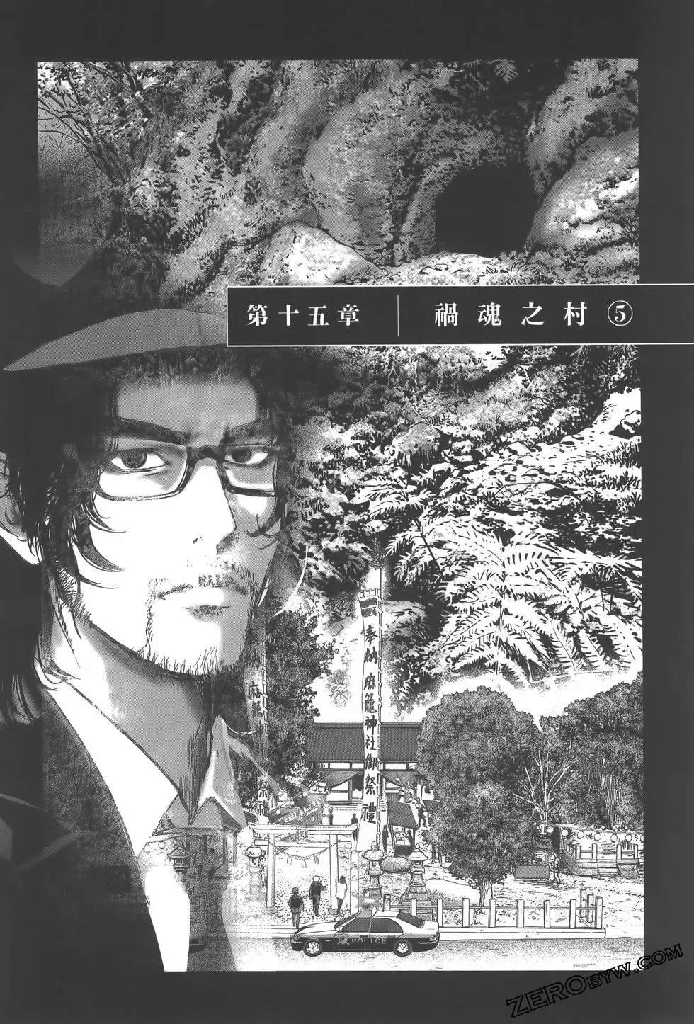 第10卷