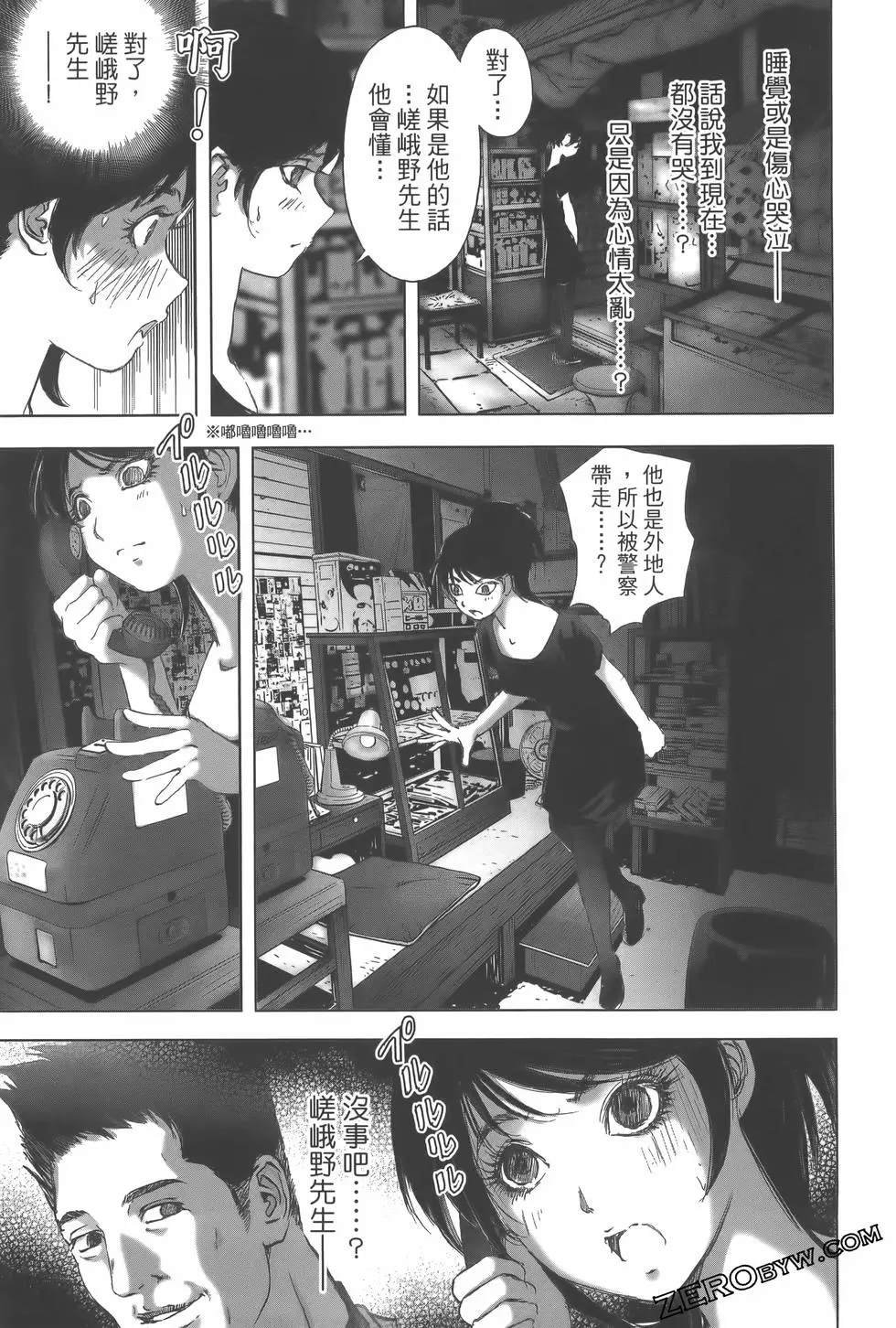 第10卷