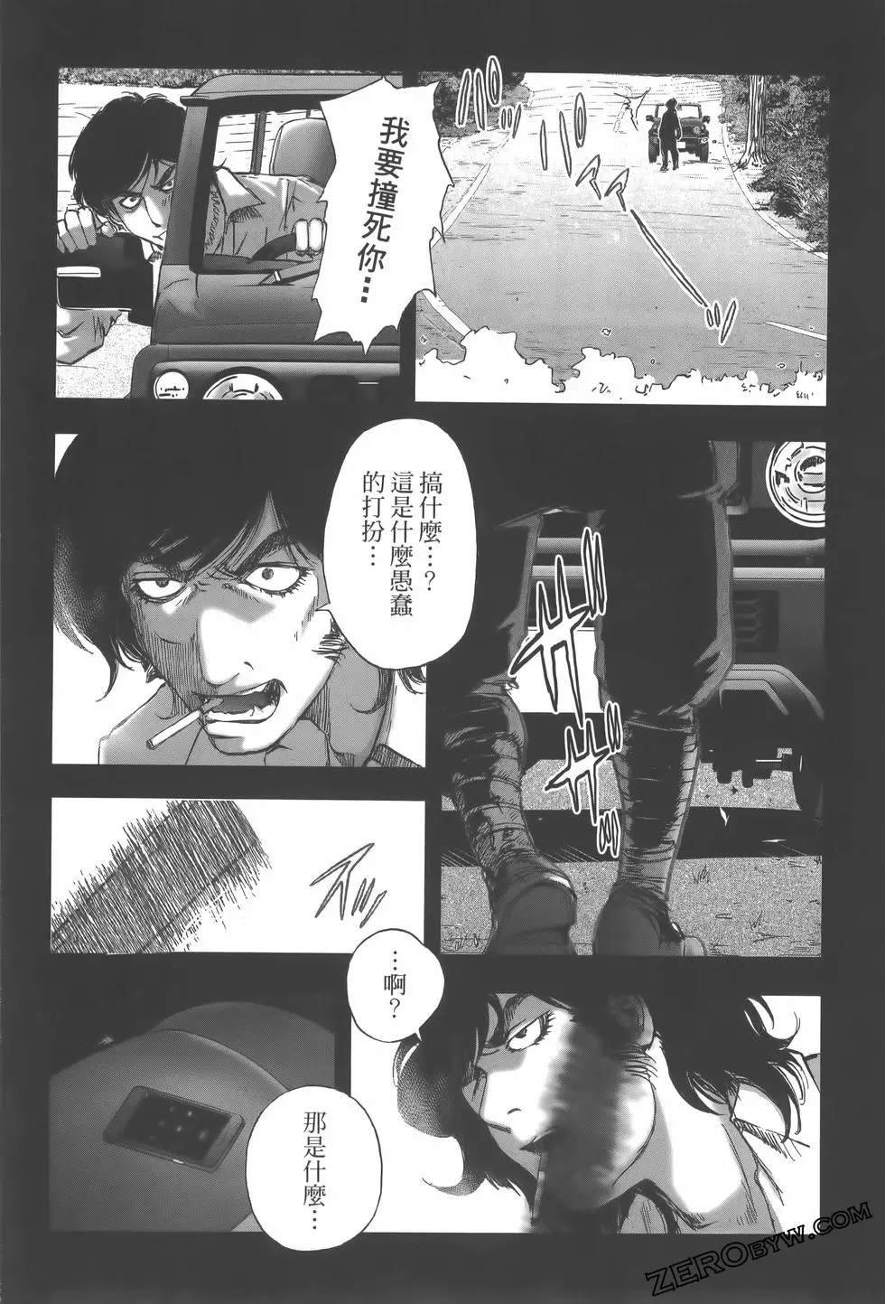 第10卷