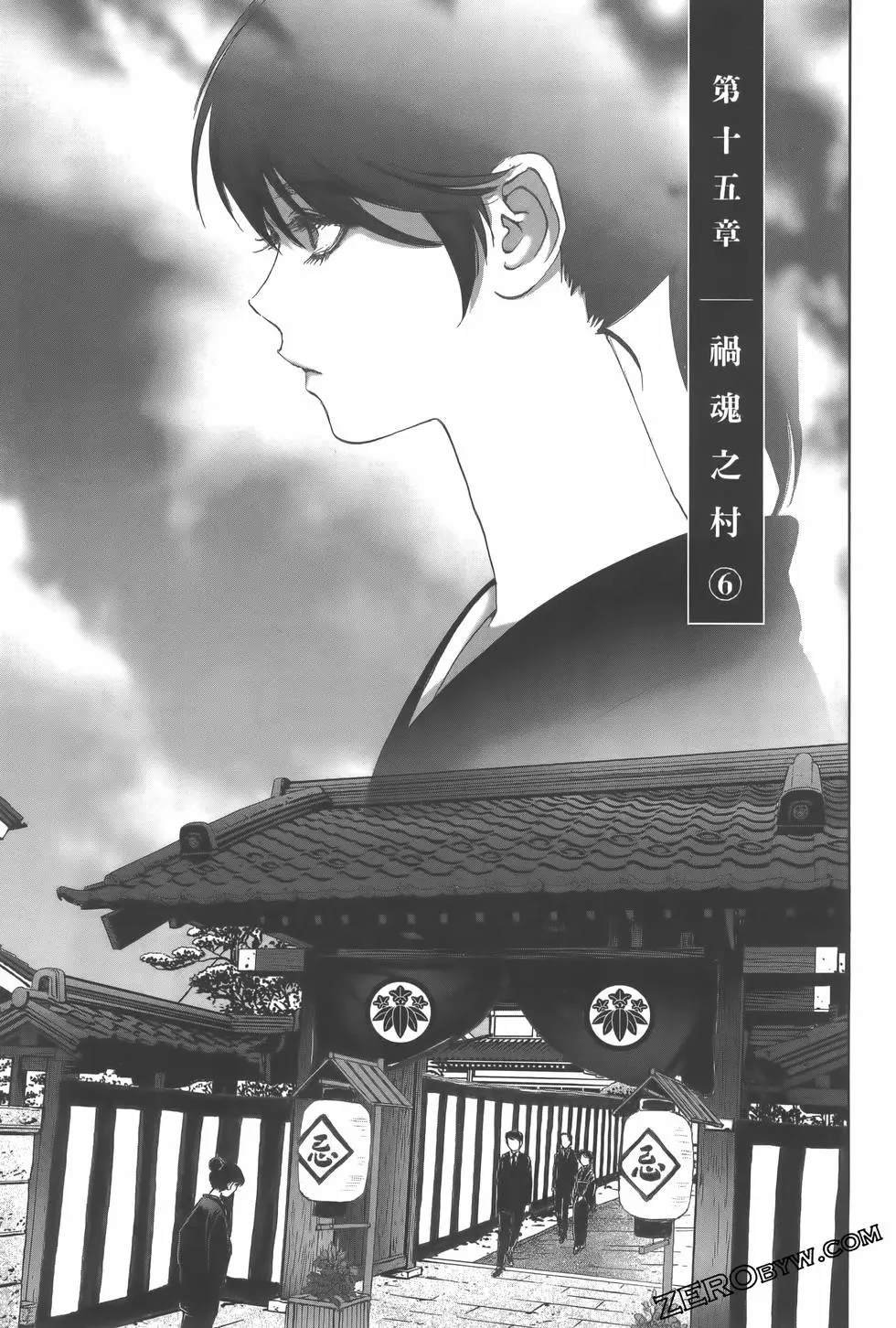 第10卷