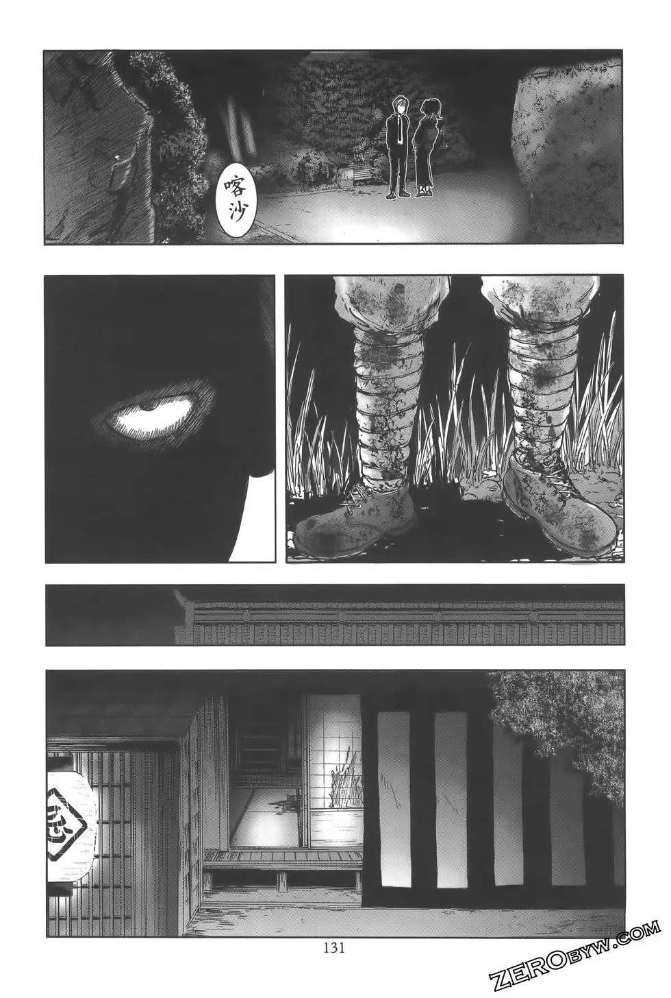 第10卷