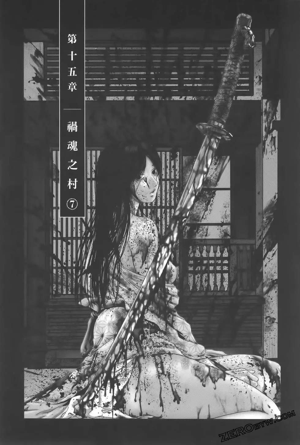 第10卷