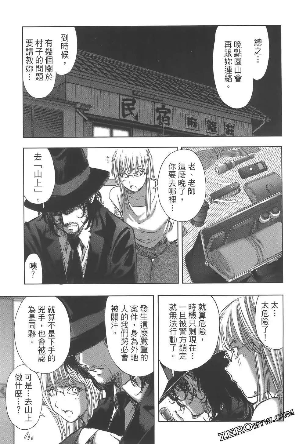 第10卷