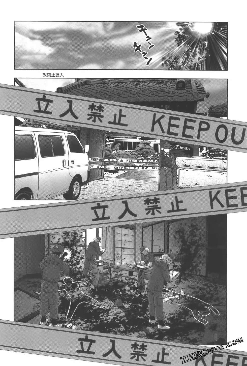 第10卷