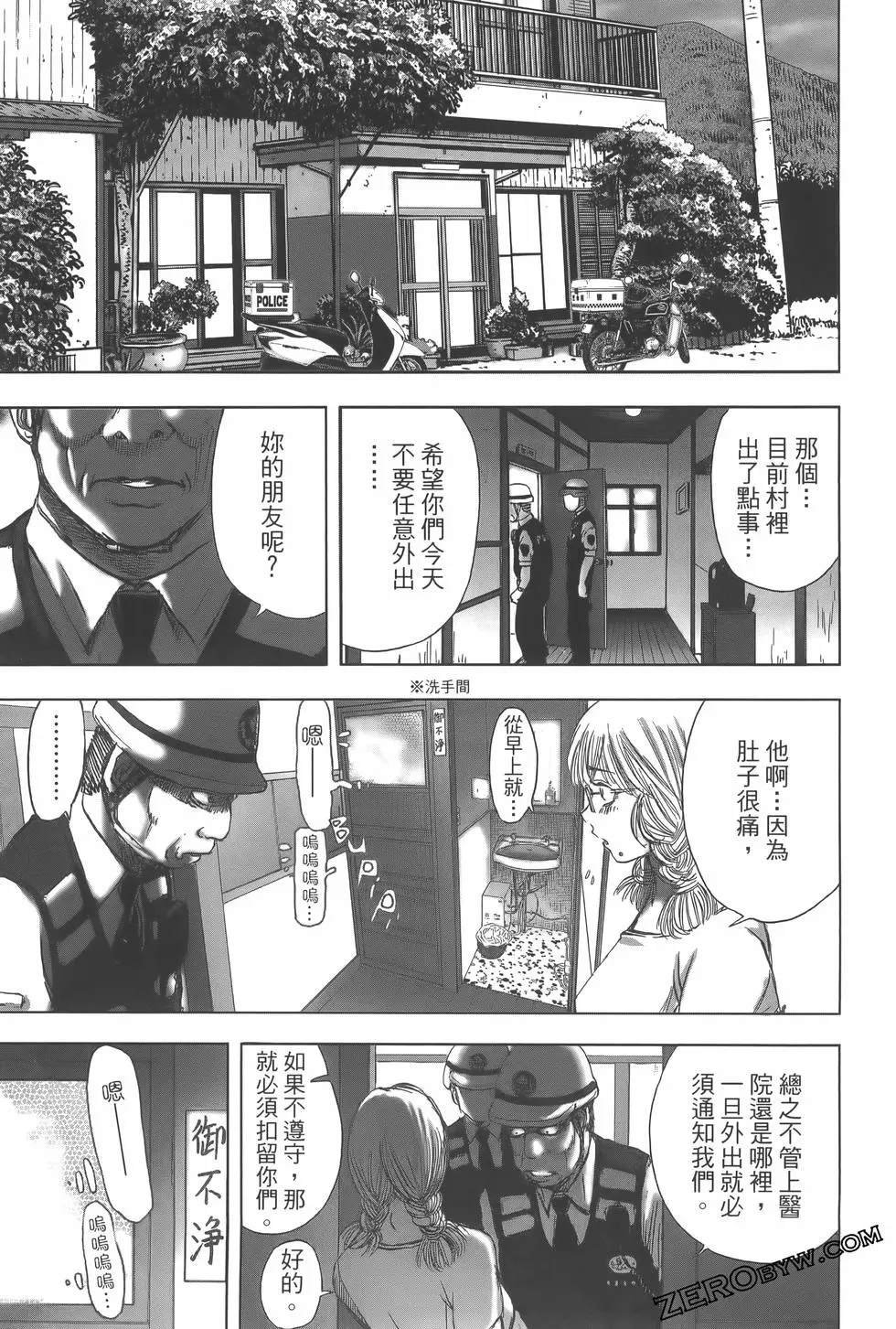 第10卷