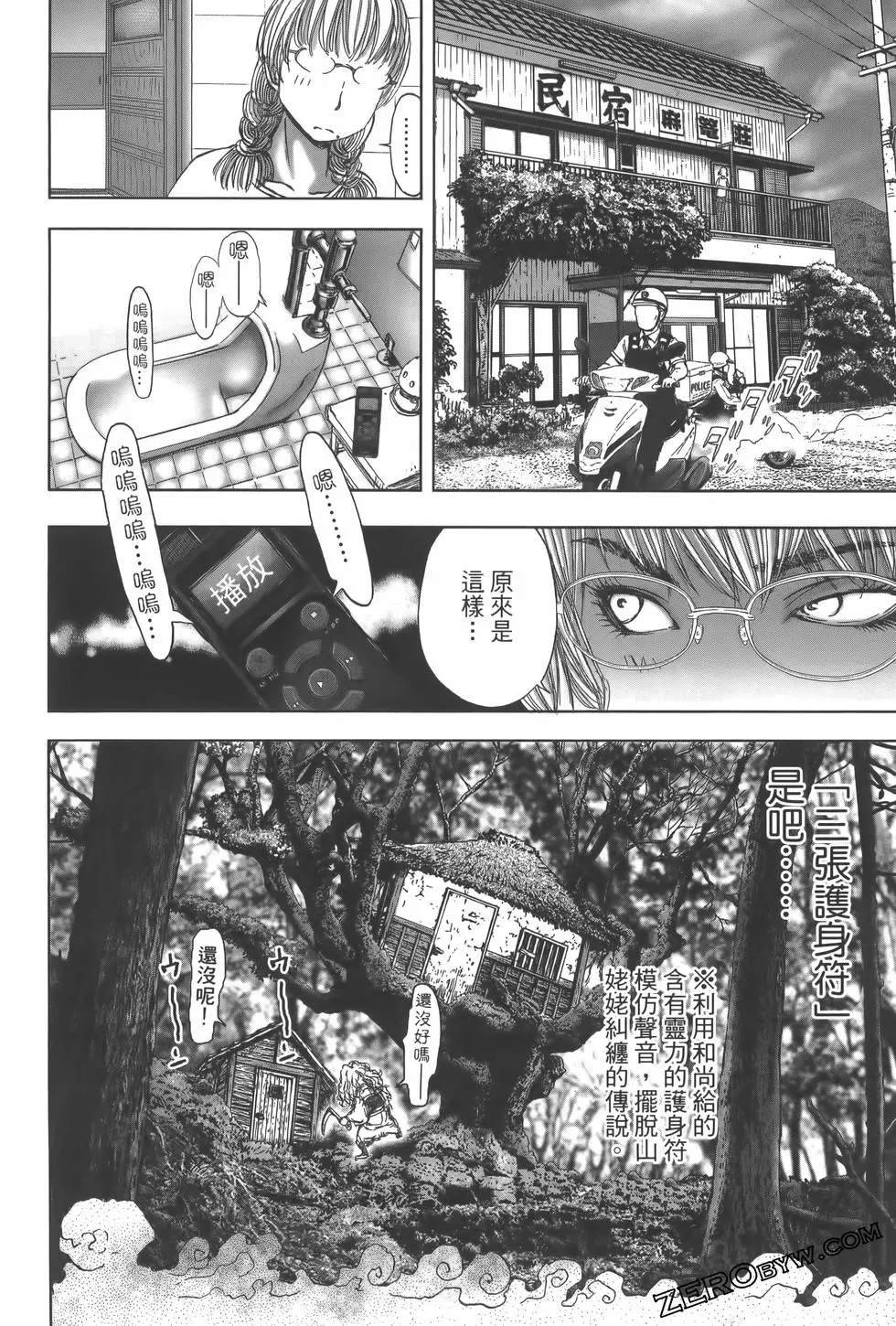 第10卷
