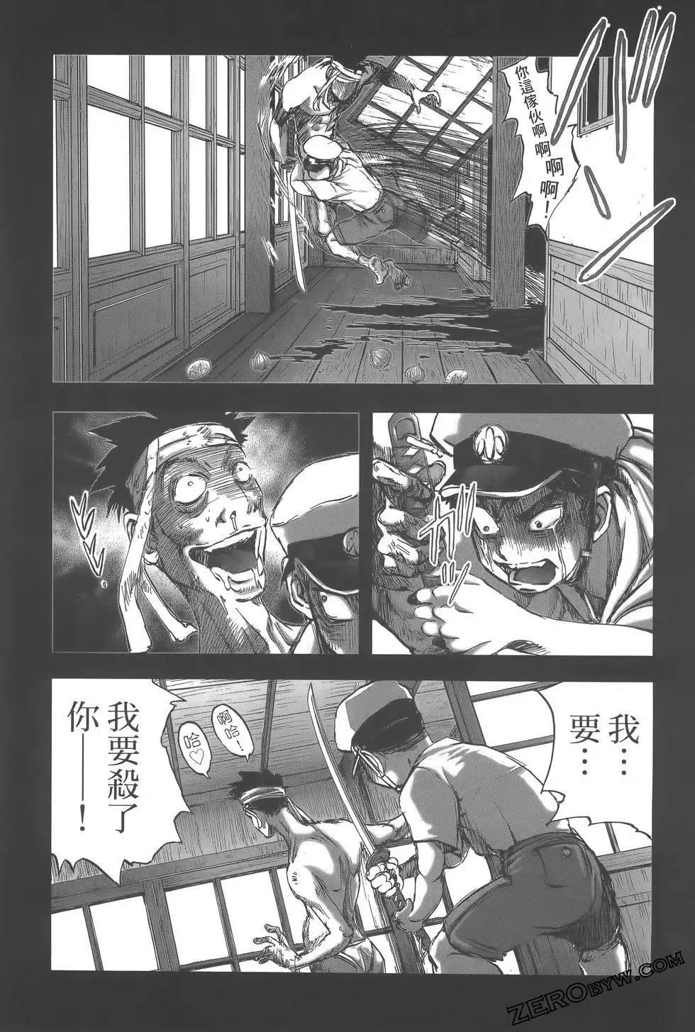 第10卷