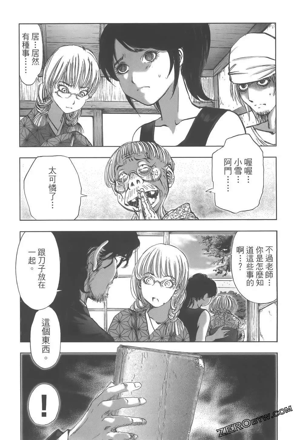 第10卷