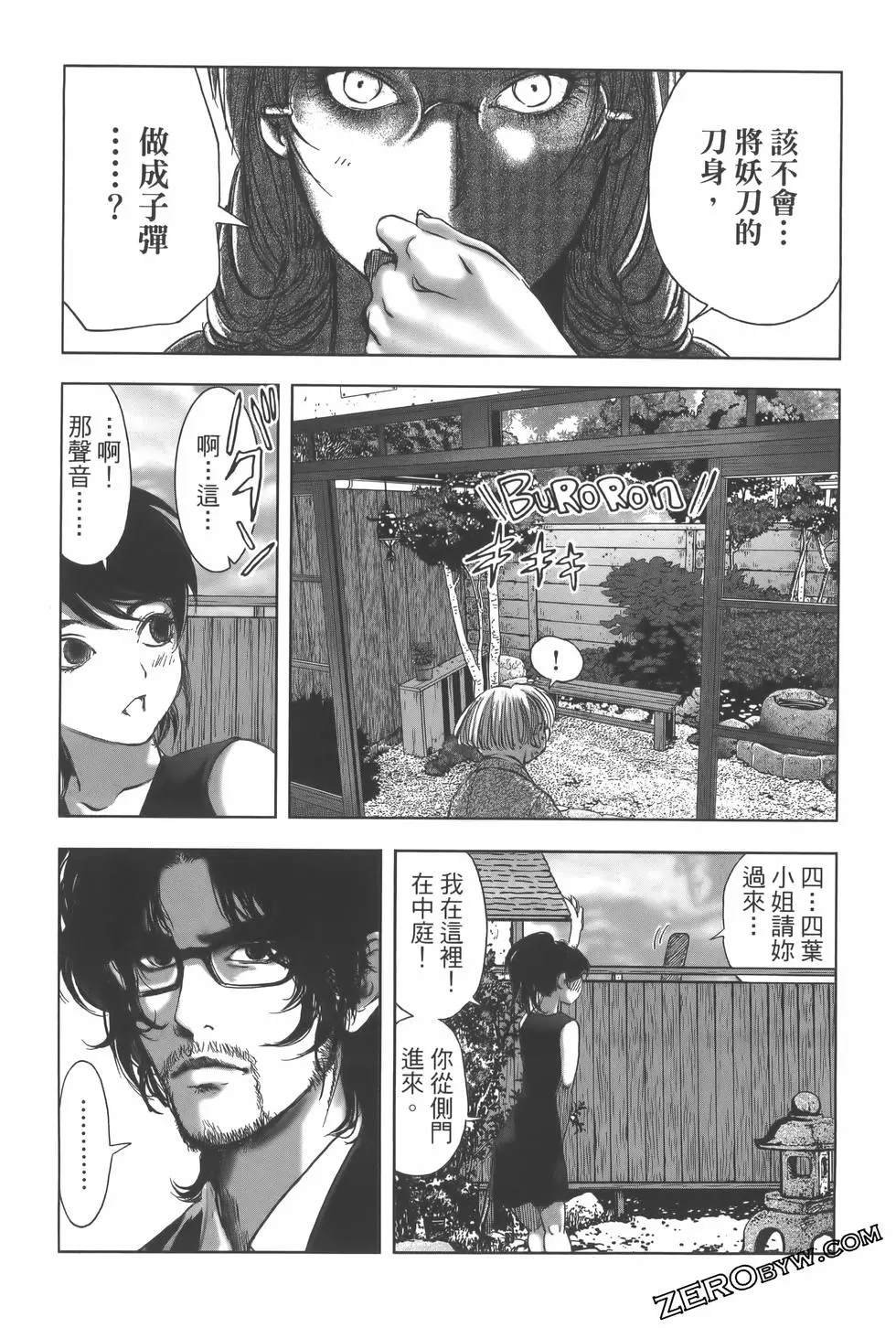 第10卷