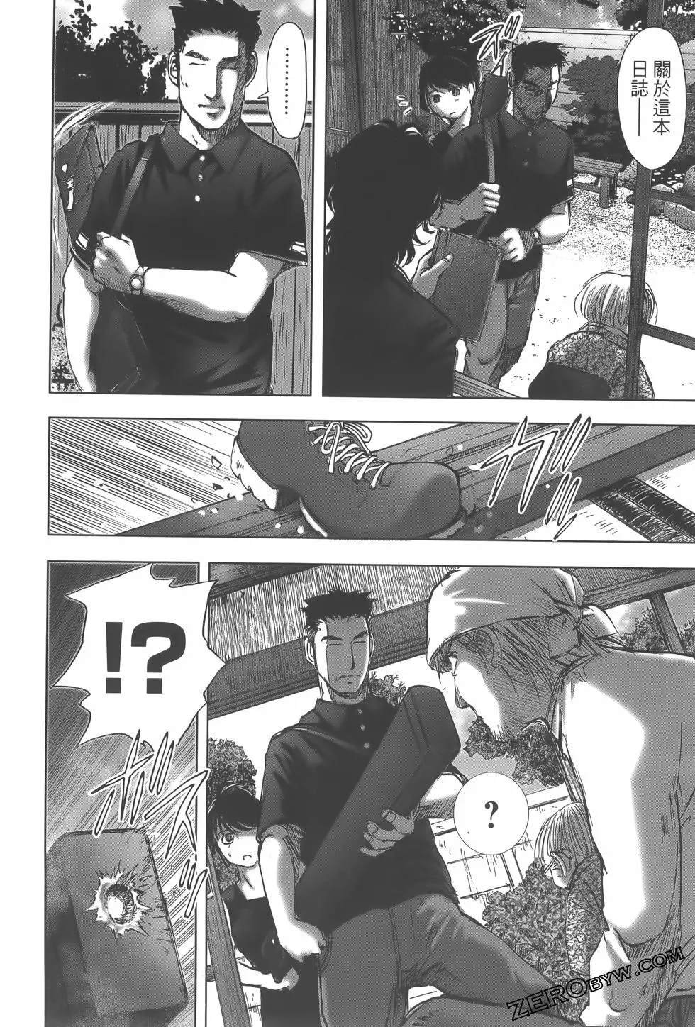 第10卷