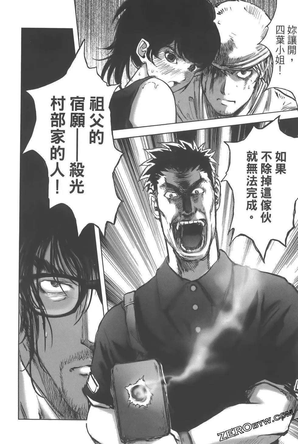 第10卷