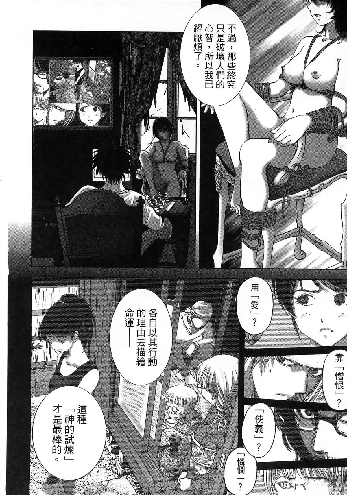 第11卷