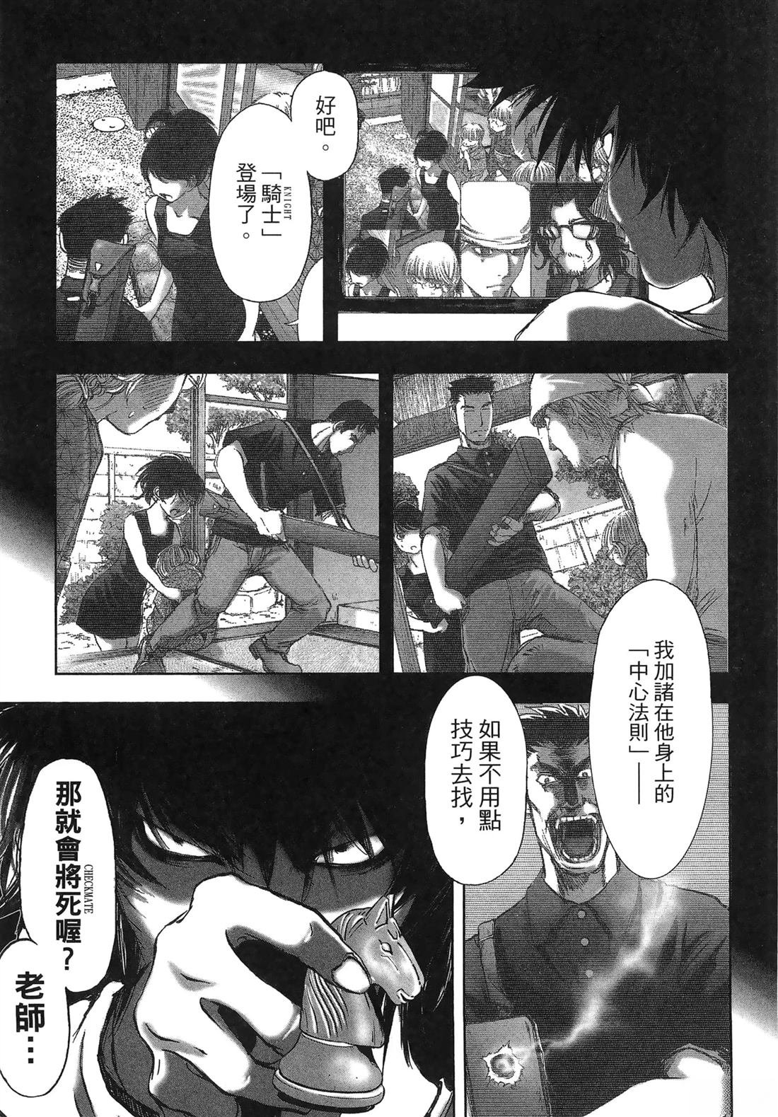 第11卷