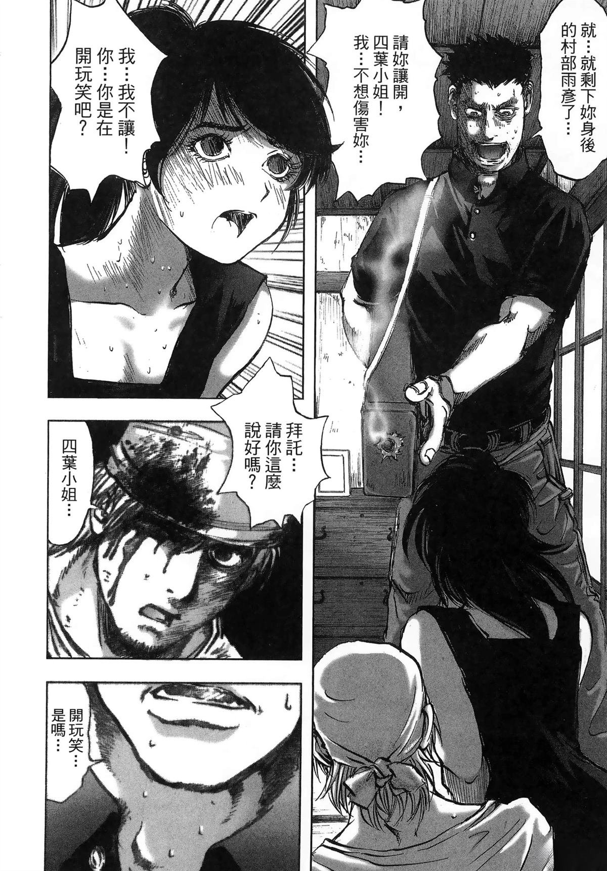 第11卷