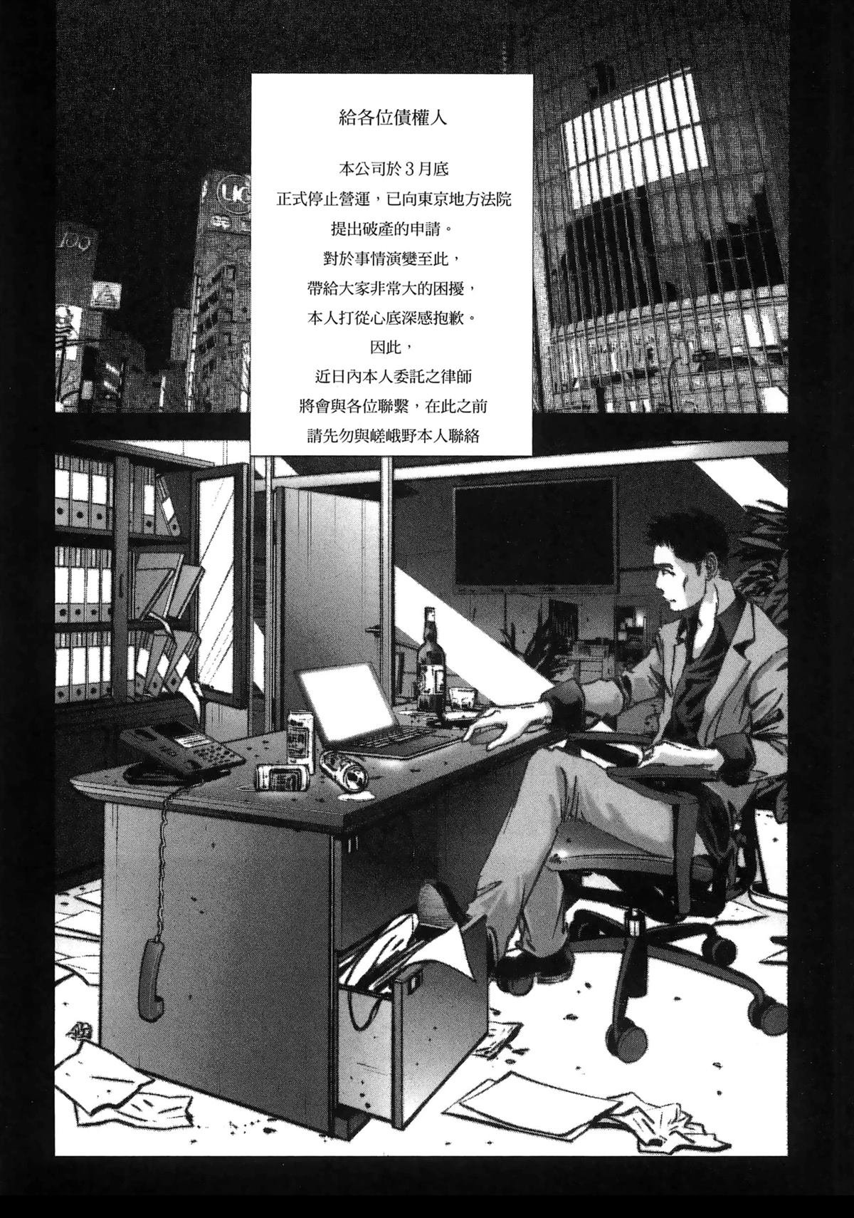 第11卷