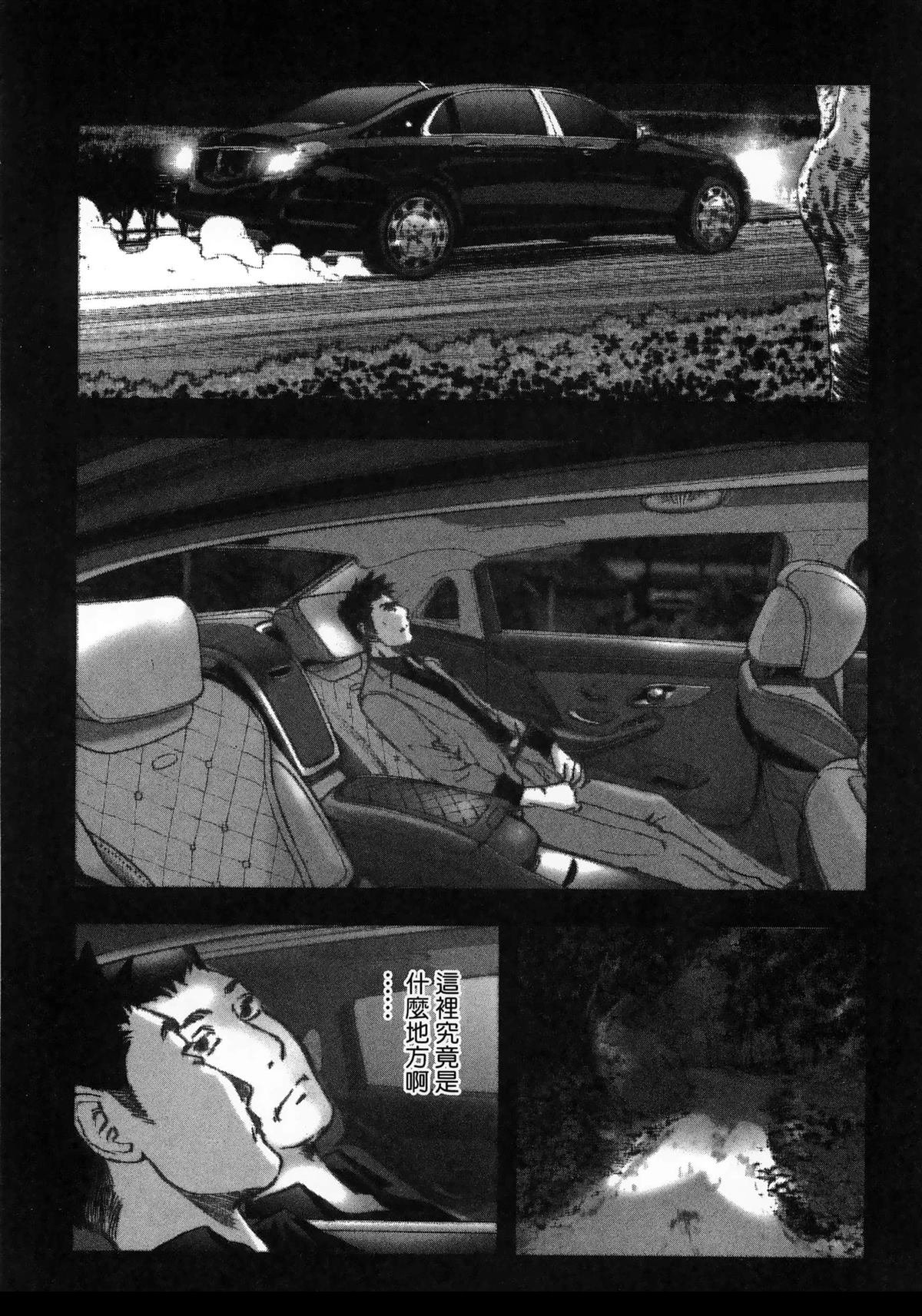 第11卷