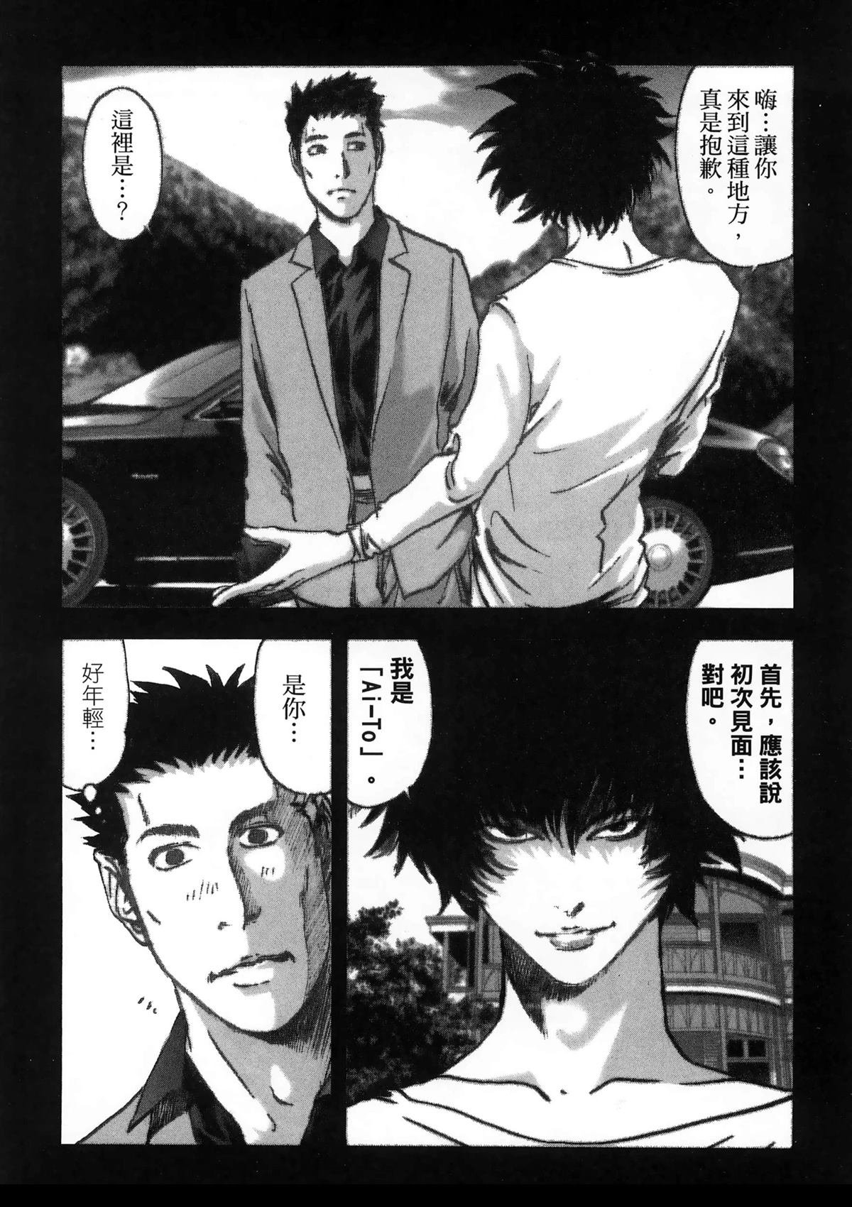第11卷