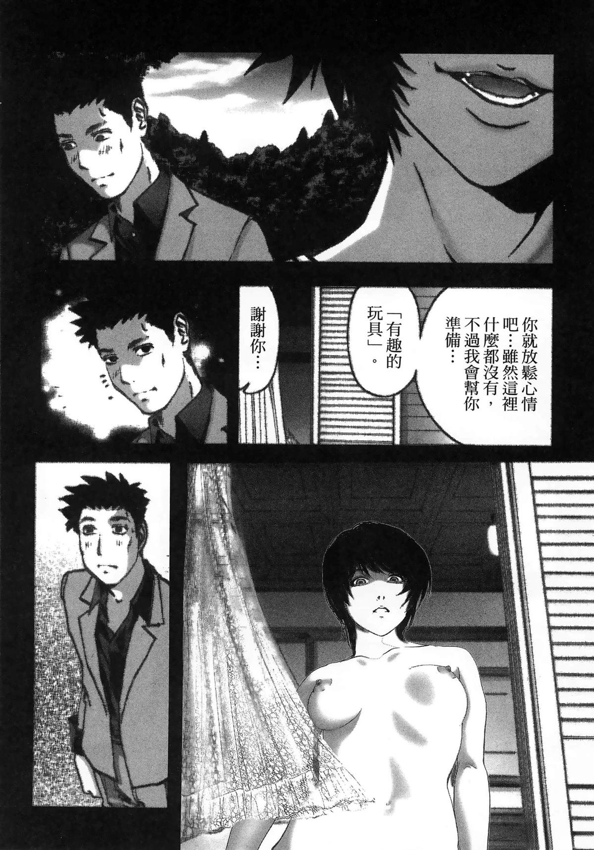 第11卷