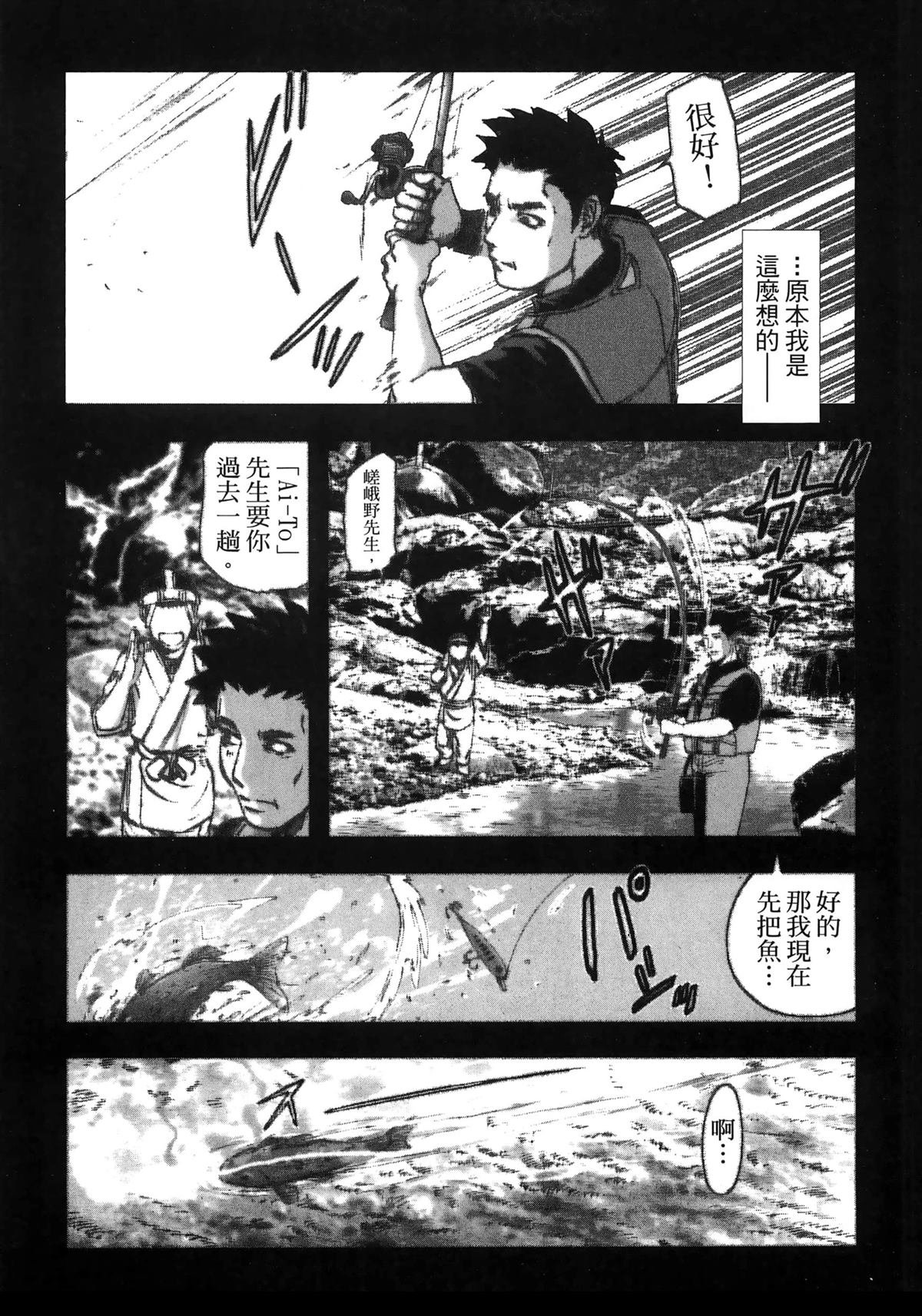 第11卷