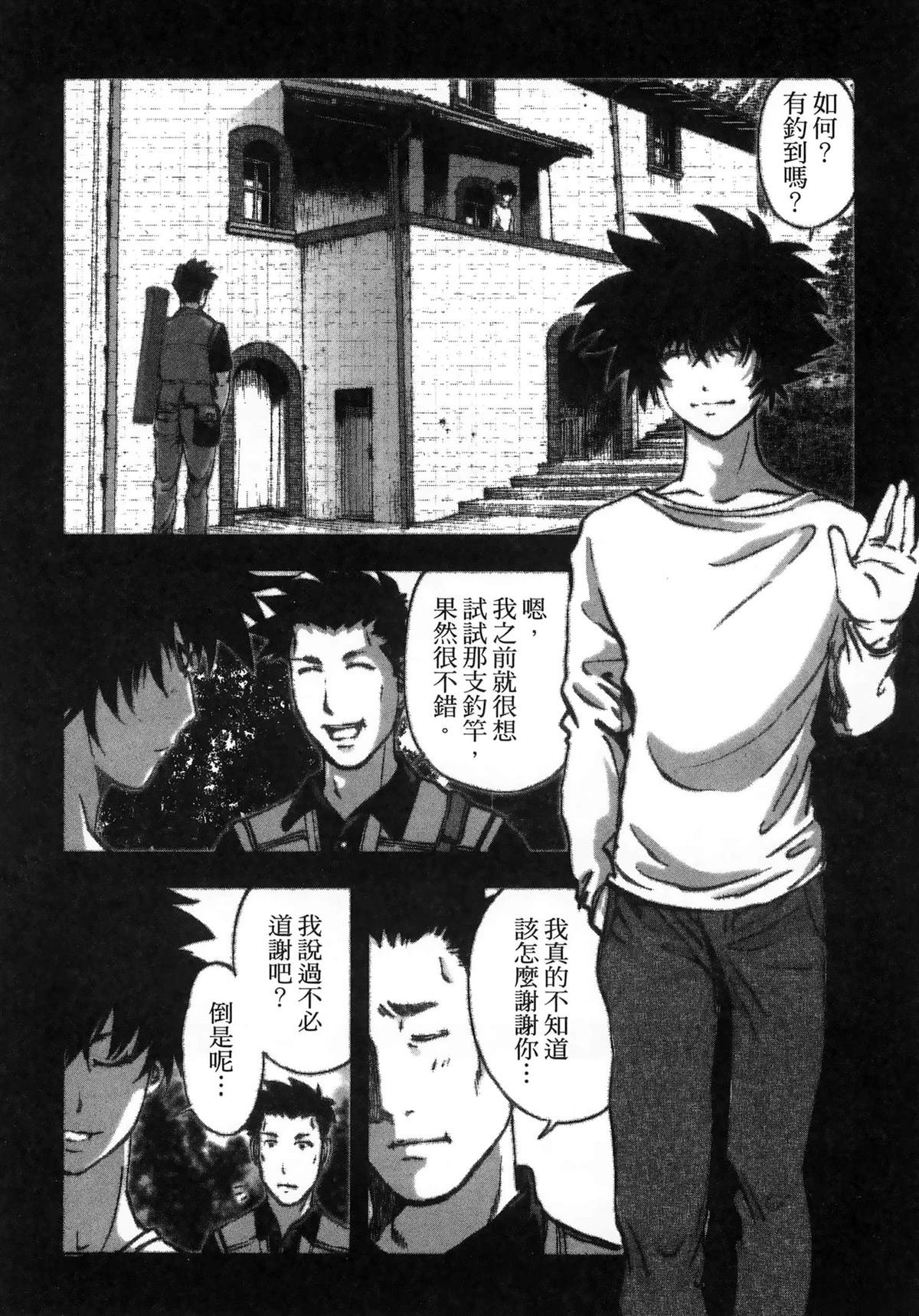第11卷