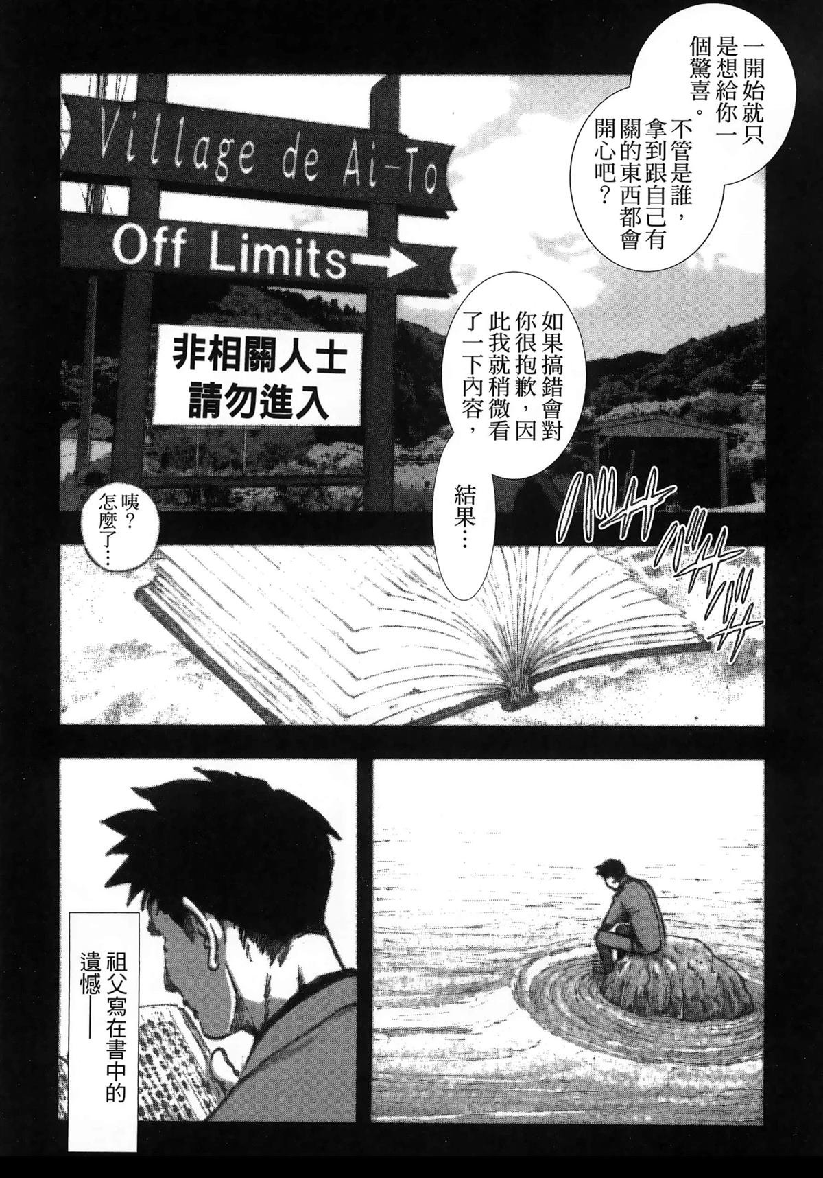 第11卷